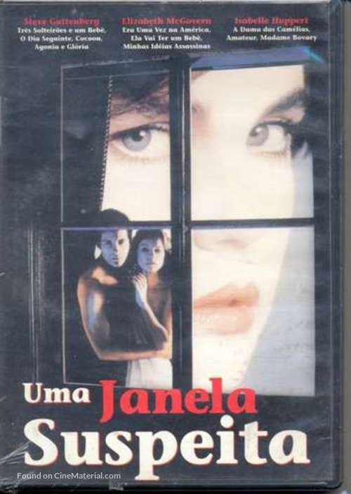 The Bedroom Window - Brazilian DVD movie cover