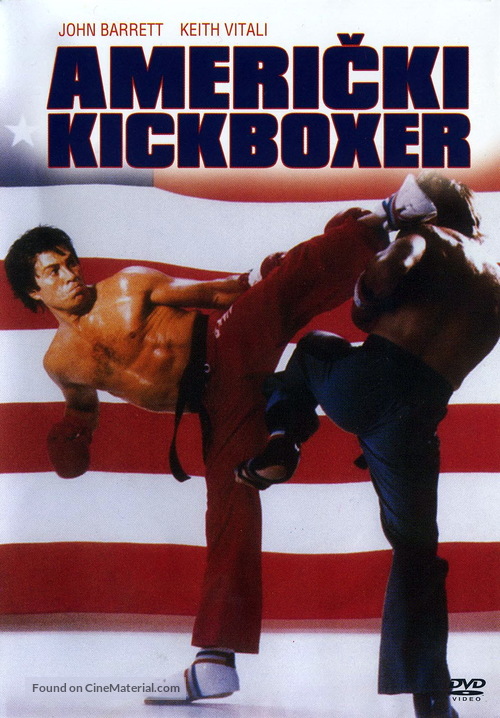 American Kickboxer - Croatian DVD movie cover