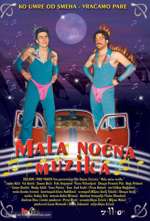 Mala nocna muzika - Yugoslav Movie Poster