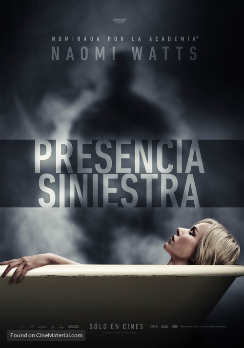 Shut In - Argentinian Movie Poster