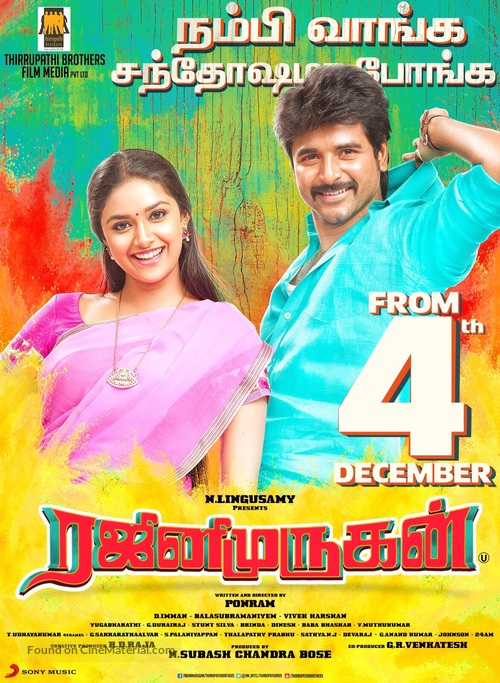 Rajini Murugan - Indian Movie Poster