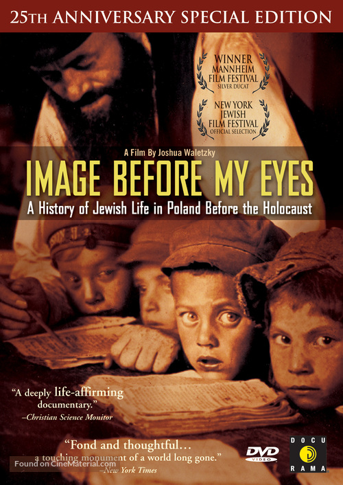 Image Before My Eyes - Movie Cover