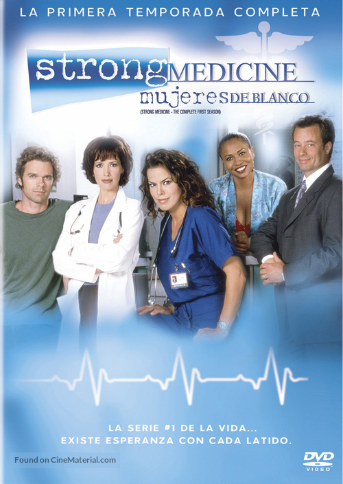 &quot;Strong Medicine&quot; - Argentinian DVD movie cover