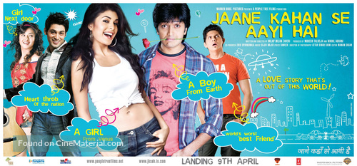 Jaane Kahan Se Aayi Hai! - Indian Movie Poster