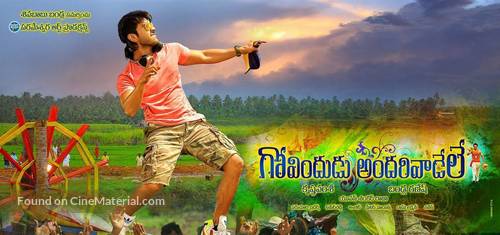 Govindudu Andari Vaadele - Indian Movie Poster