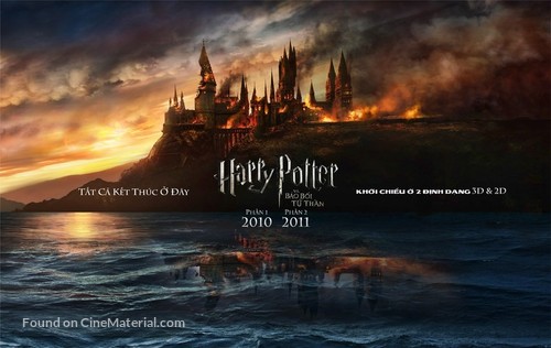 Harry Potter and the Deathly Hallows - Part 1 - Vietnamese Movie Poster