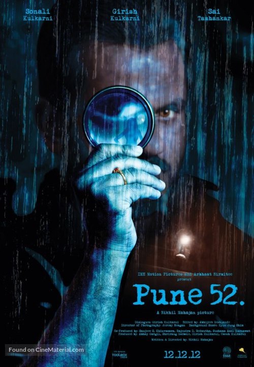 Pune-52 - Indian Movie Poster