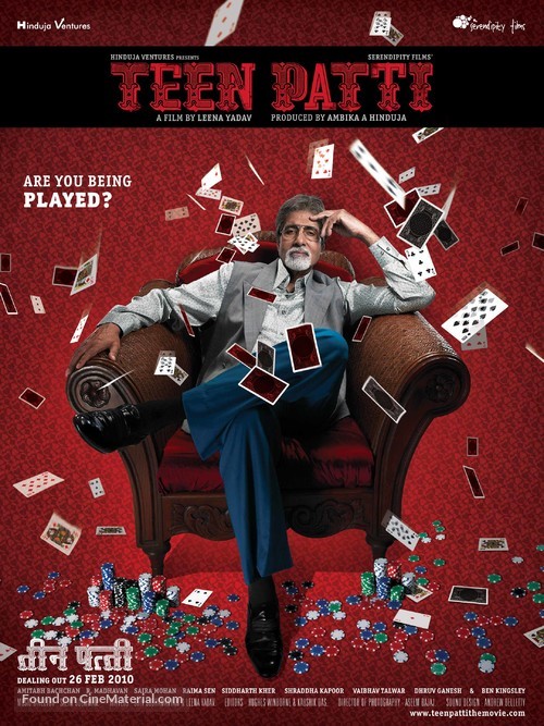 Teen Patti - Movie Poster