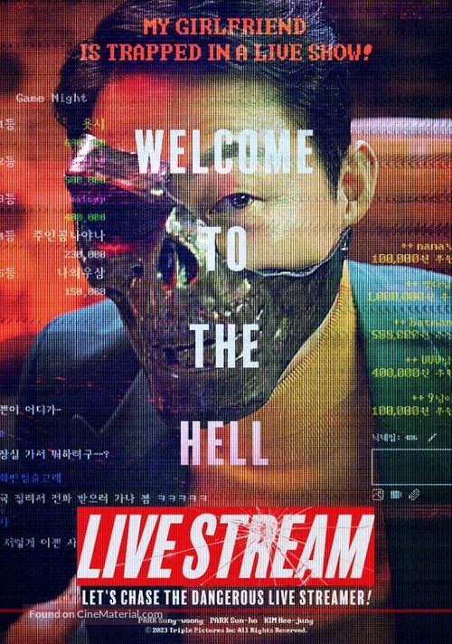 Live Stream - International Movie Poster