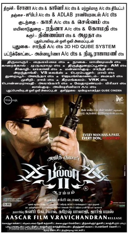 Billa 2 - Indian Movie Poster