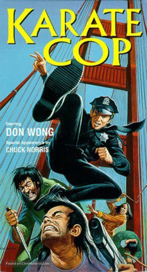 Huang mian lao hu - VHS movie cover