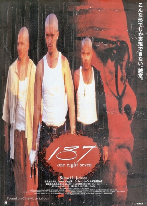 One Eight Seven - Japanese Movie Poster