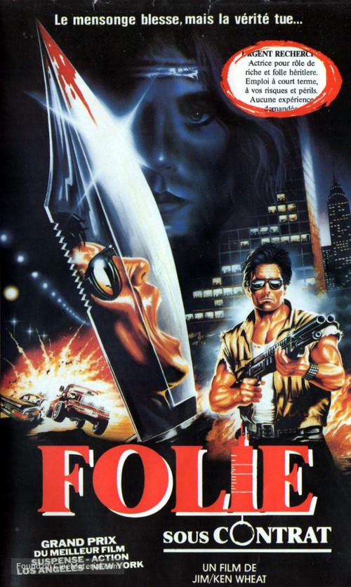 Lies - French VHS movie cover