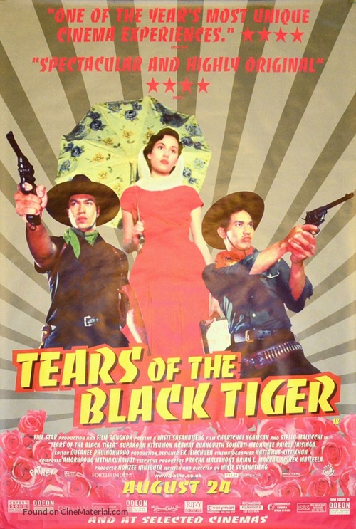 Fah talai jone - British Movie Poster