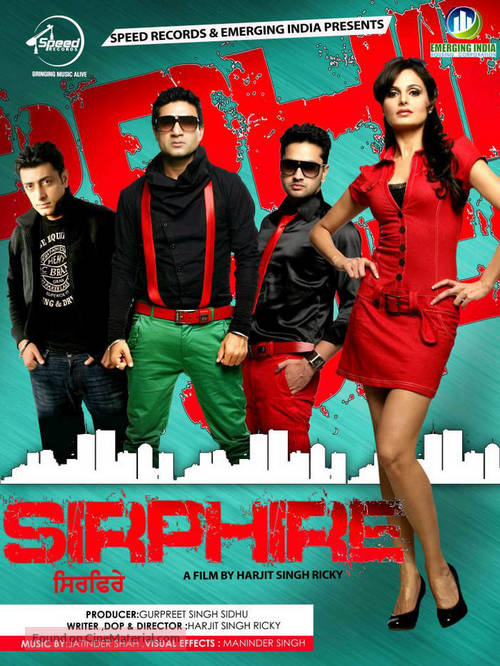 Sirphire - Indian Movie Poster