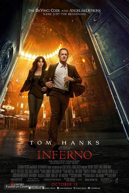 Inferno - Lebanese Movie Poster