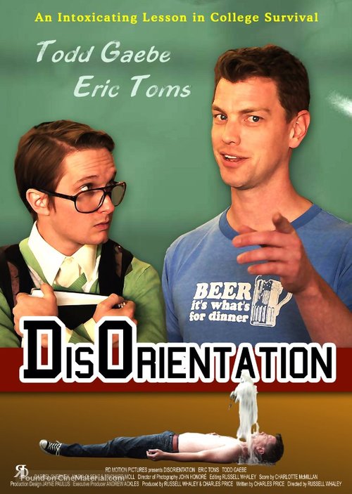 DisOrientation - Movie Poster