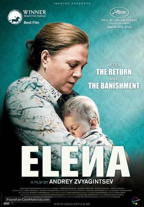 Elena - Belgian Movie Poster