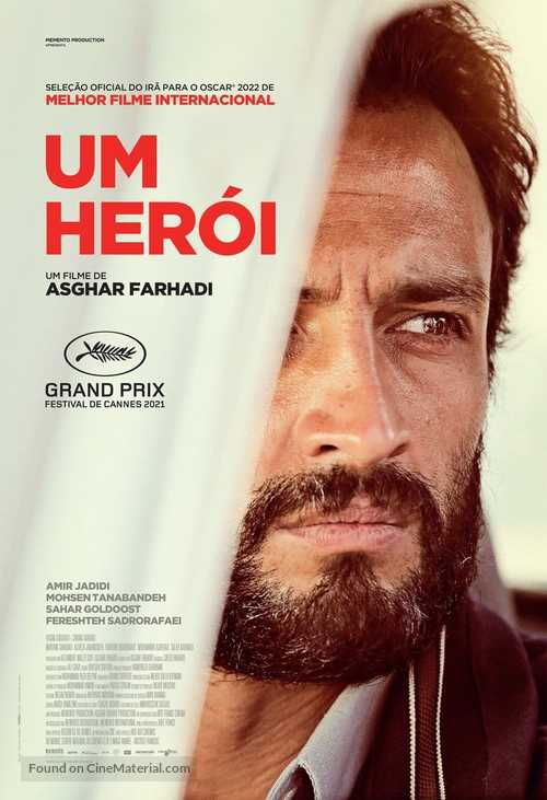 Ghahreman - Brazilian Movie Poster