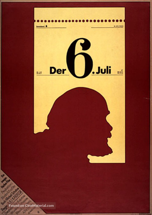 Shestoye iyulya - German Movie Poster