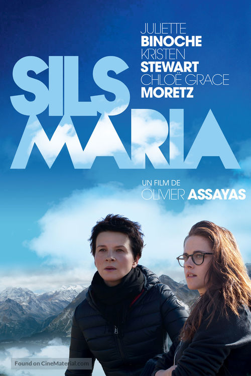 Clouds of Sils Maria - French Movie Poster