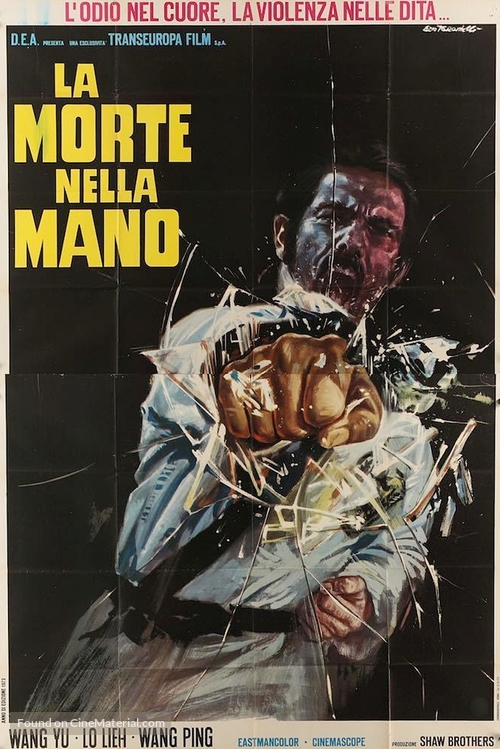 Long hu dou - Italian Movie Poster