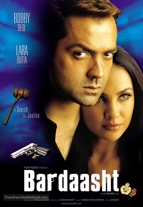 Bardaasht - poster