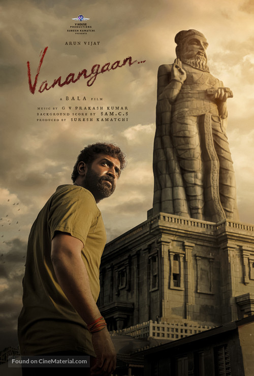 Vanangaan - Indian Movie Poster