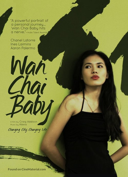 Wan Chai Baby - DVD movie cover