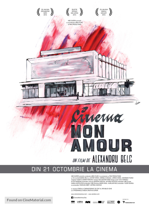 Cinema, mon amour - Romanian Movie Poster