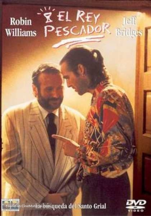The Fisher King - Spanish DVD movie cover