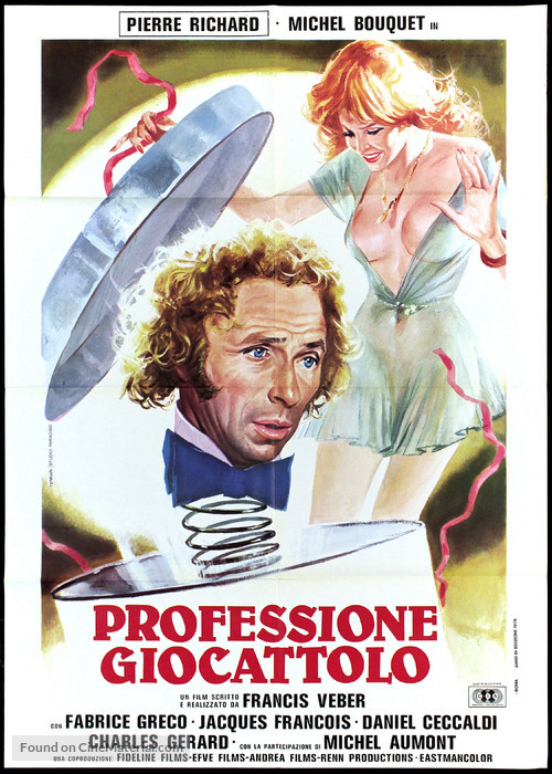 Le jouet - Italian Movie Poster