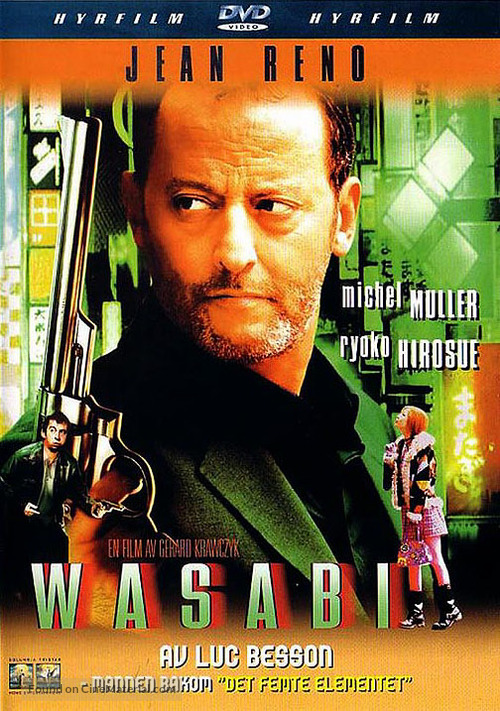 Wasabi - Swedish DVD movie cover