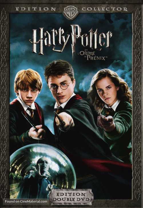 Harry Potter and the Order of the Phoenix - French DVD movie cover