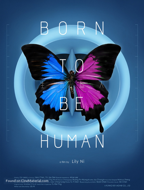 Born to be Human - Taiwanese Movie Poster