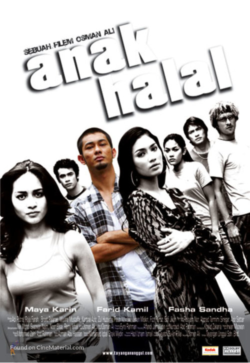 Anak halal - Malaysian Movie Poster