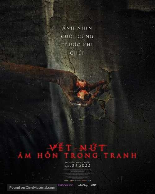 Cracked - Vietnamese Movie Poster