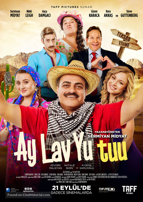 Ay Lav Yu Tuu - German Movie Poster