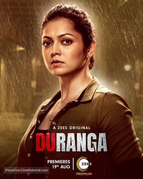 &quot;Duranga&quot; - Indian Movie Poster