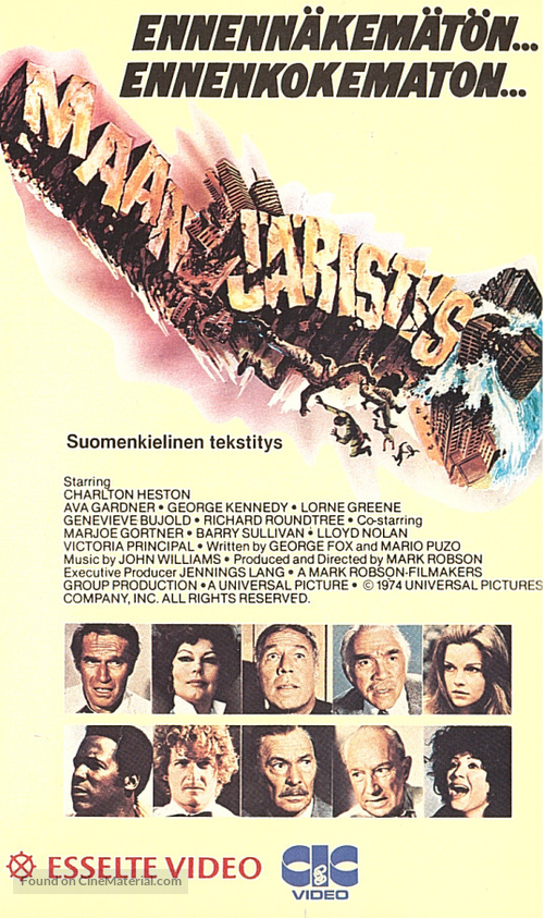 Earthquake - Finnish VHS movie cover