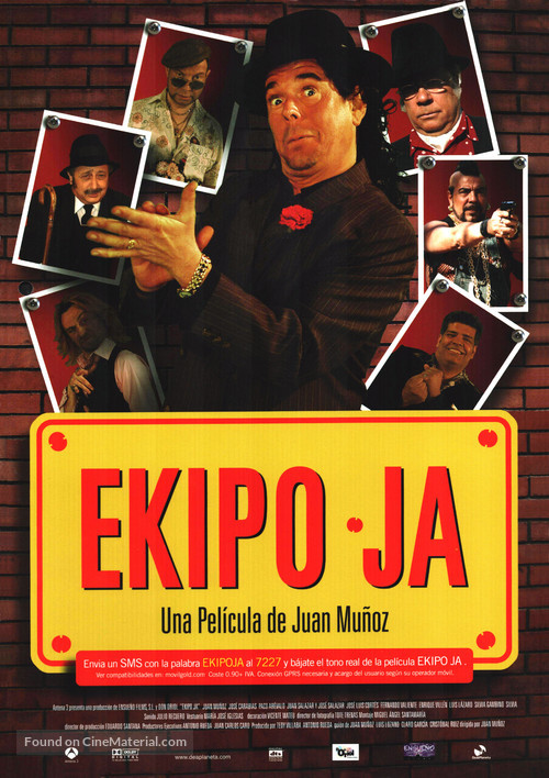 Ekipo Ja - Spanish Movie Poster