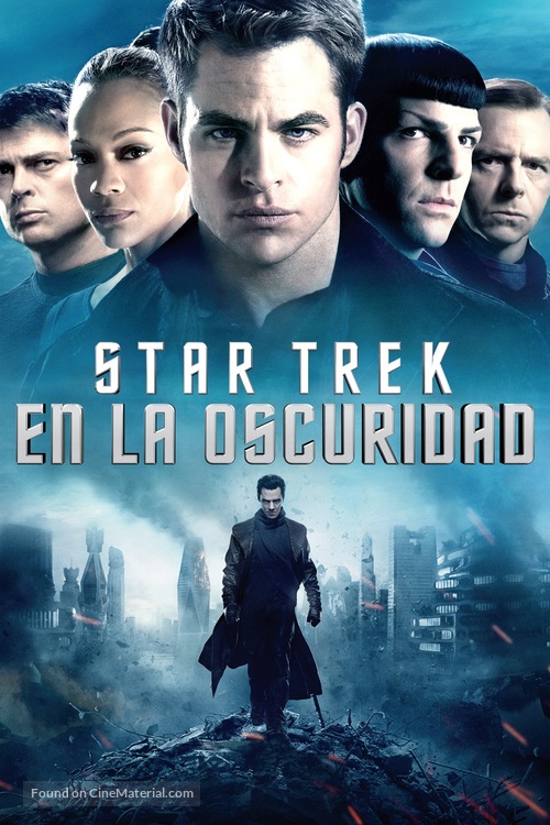 Star Trek Into Darkness - Spanish Video on demand movie cover