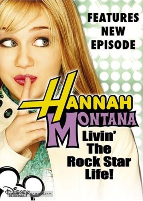 &quot;Hannah Montana&quot; - DVD movie cover