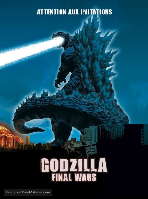 Gojira: Fainaru u&ocirc;zu - French DVD movie cover