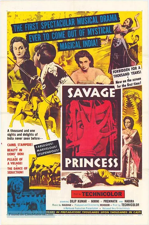 n 1953 Movie Poster