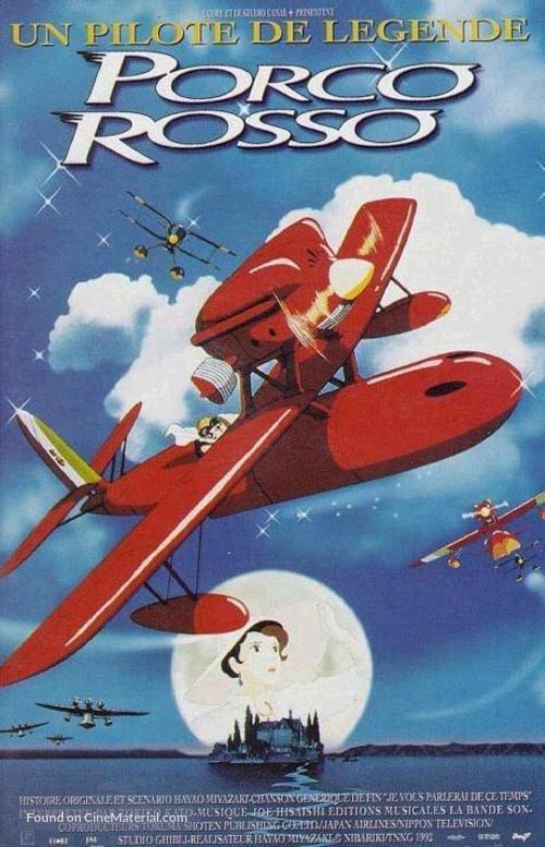 Kurenai no buta - French Movie Poster