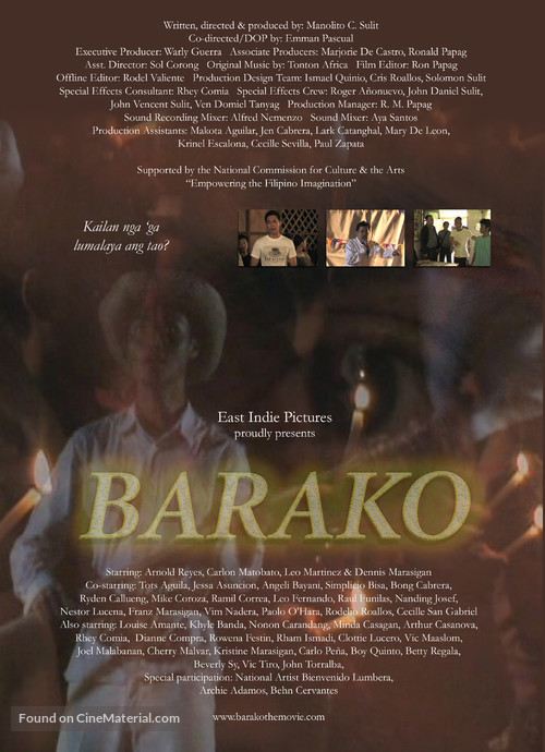Barako - Philippine Movie Poster
