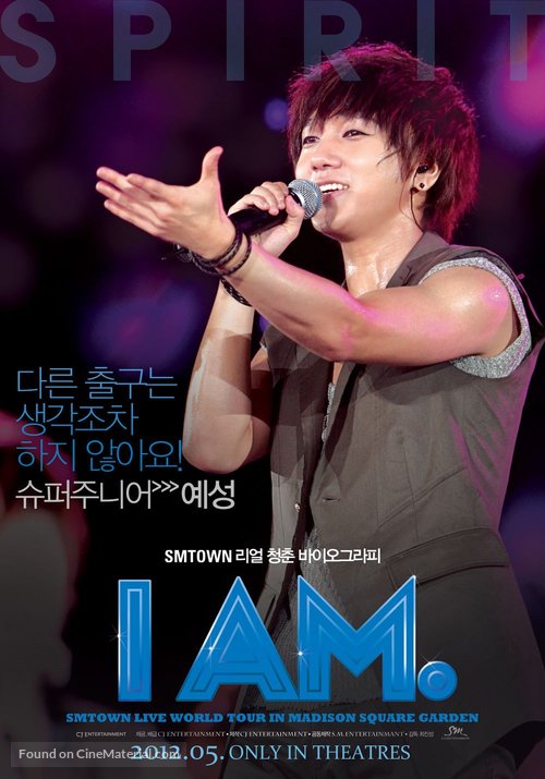 I Am - South Korean Movie Poster