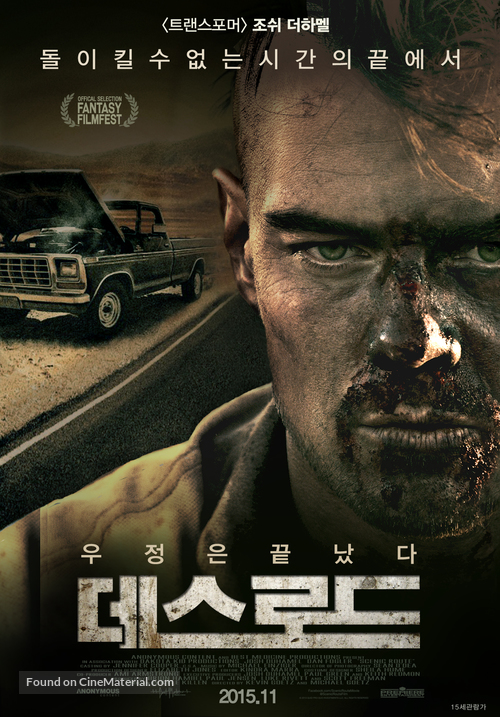 Scenic Route - South Korean Movie Poster