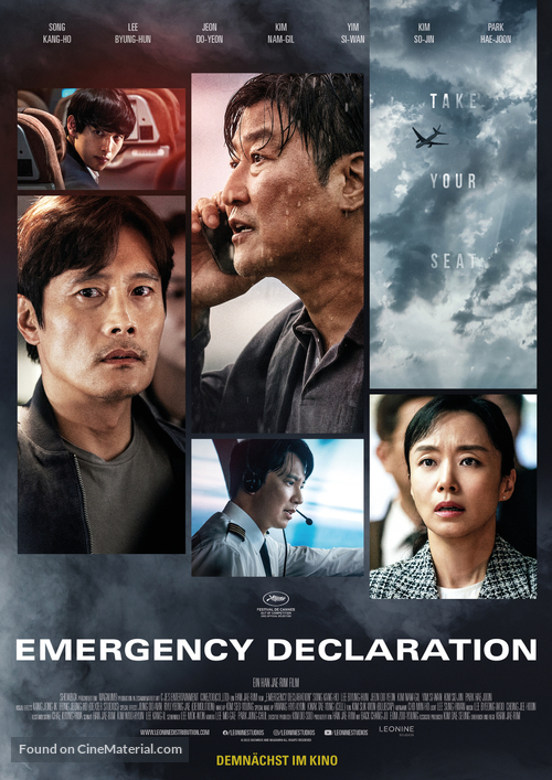 Emergency Declaration - German Movie Poster